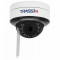 Камера видеонаблюдения IP Trassir TR-W2D5 + 6 месяцев 2.8-2.8мм цветная