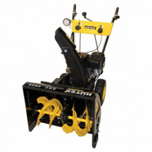 Снегоуборщик бензиновый Huter SGC 4800E