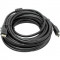 Кабель HDMI Telecom TCG200F-20M