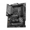 Материнская плата MSI Z790 Gaming Plus Wifi