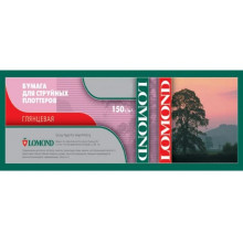 Бумага Lomond 1204033 белый