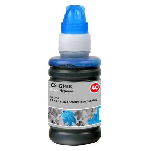 Чернила Cactus CS-GI40C