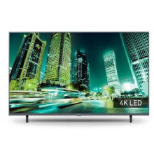 Телевизор Panasonic TH-50LX700MF
