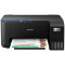 Многофункциональное устройство Epson L3251 (C11CJ67409)