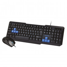 Комплект Smartbuy SBC-230346-KB