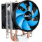 Кулер Aerocool Verkho 2 Dual