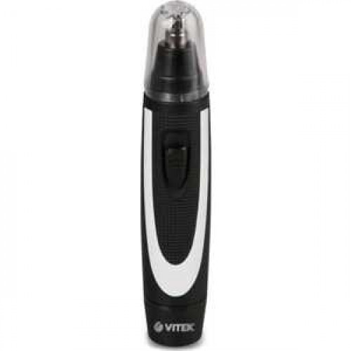 Триммер Vitek VT-2515 W