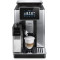 Кофемашина Delonghi ECAM 610.75.MB