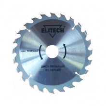 Диск пильный Elitech 1820.052700