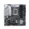 Материнская плата Asus Prime Z790M-Plus D4