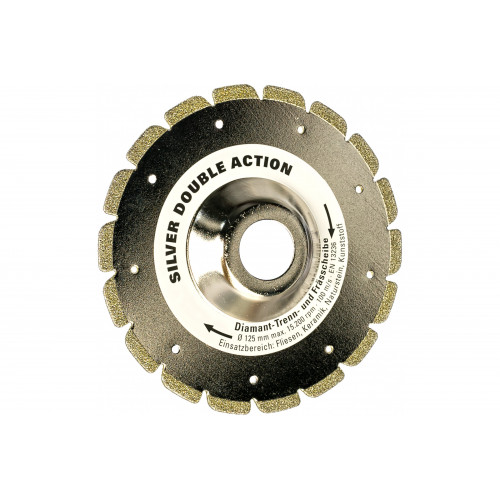 Алмазный диск Fubag Silver Double Action 89125-3