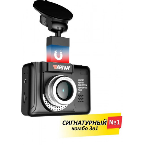 Видеорегистратор Artway MD-108