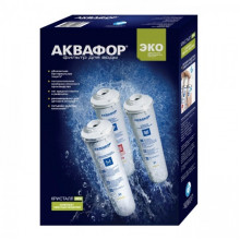 Комплект сменных модулей Аквафор К3-К7В-К7