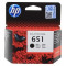 Картридж HP 651 (C2P10AE)