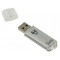 Флэш-накопитель Smartbuy V-CUT 64GB silver