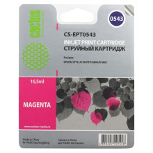 Картридж Cactus C13T05434010 (CS-EPT0543)