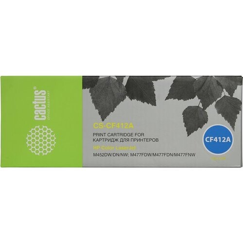 Картридж Cactus CS-CF412A