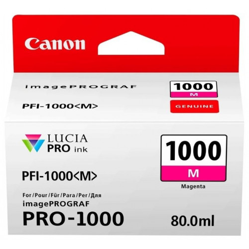 Картридж Canon PFI-1000 M (0548C001)