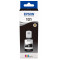 Чернила Epson C13T03V14A