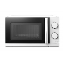 Микроволновая печь Centek CT-1571 белый