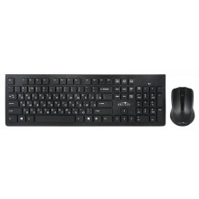 Комплект Oklick 250M (MK5301)