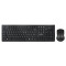 Комплект Oklick 250M (MK5301)