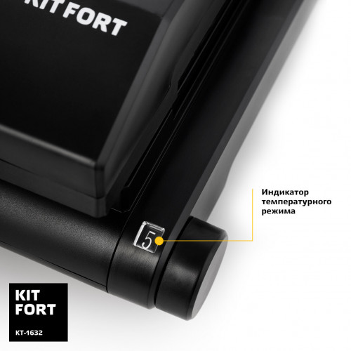 Электрогриль Kitfort КТ-1632