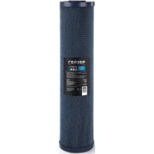 Сменный модуль Гейзер Fiber Pro-20BB (27115)