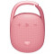 Портативная акустика A4Tech Bloody S5 Lock Pink