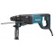 Перфоратор Makita HR 2641