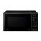 Микроволновая печь LG MS2042DB