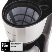 Кофеварка Kitfort КТ-715