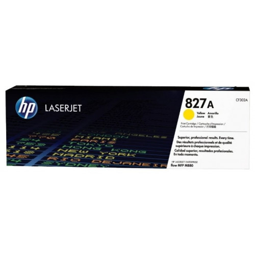 Картридж HP 827A (CF302A)