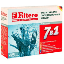 Таблетки для посудомоечных машин Filtero 7 в 1 45 шт