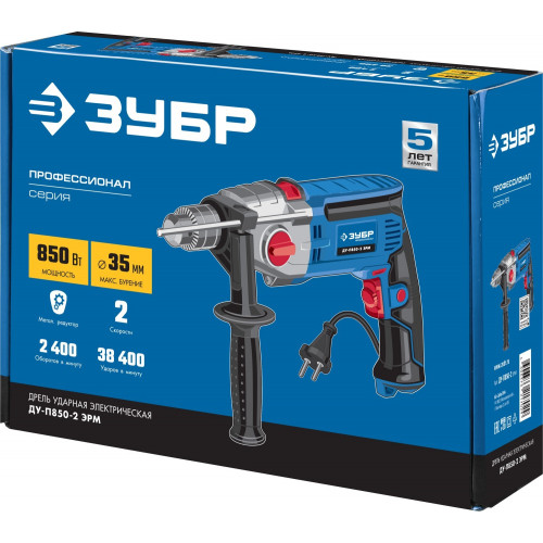 Дрель Зубр ДУ-П850-2 ЭРМ