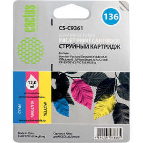 Картридж Cactus C9361 (CS-C9361)