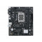 Материнская плата Asus Prime H610M-R D4-SI