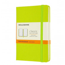 Блокнот Moleskine Classic (MM710C2)