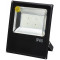 Прожектор Glanzen FAD-0010-100