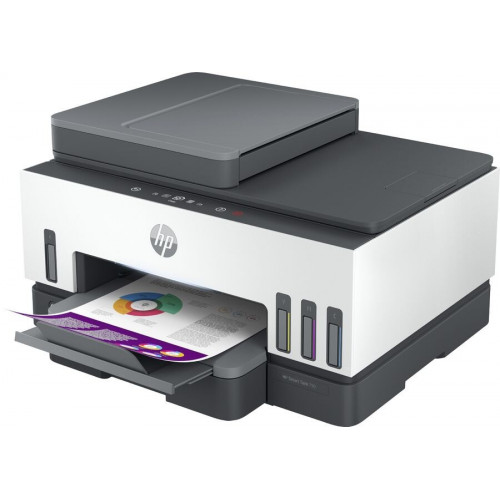 Многофункциональное устройство HP Smart Tank 790 All-in-One (4WF66A)