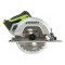 Пила циркулярная GreenWorks GD24CS (1500907)
