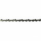 Цепь пильная Champion 3/8"-1.3mm-50 PRO (VS) A050-VS-50E