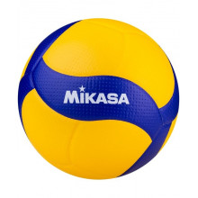 Мяч волейбольный Mikasa V200W 1/36