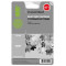 Картридж Cactus CS-CLI471XLGY