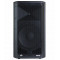 Акустическая система Peavey AQ 12