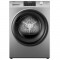 Сушильная машина Haier HD90-A2959S