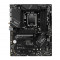 Материнская плата MSI PRO B760-P WIFI DDR4