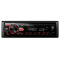 Автомагнитола Pioneer MVH-85UB