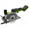 Пила циркулярная GreenWorks G24MCS (1501207)