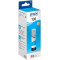 Чернила Epson 106C (C13T00R240)